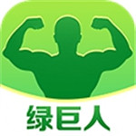 绿巨人app汅api下载最新版