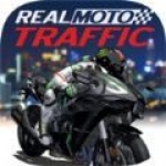 真正的摩托车交通手游app 