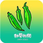 秋葵加油站app免费下载ios安卓版