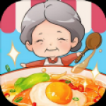 奶奶的面馆手游app 