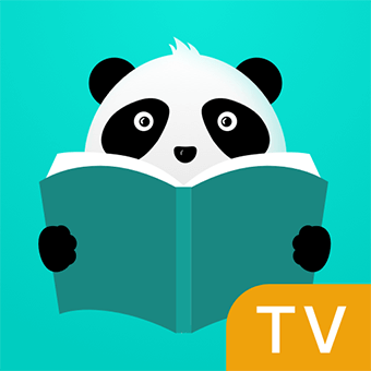 熊猫阅读tv版 高质量的阅读库