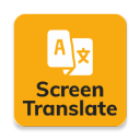 screen translate屏幕翻译器 功能强大的翻译工具