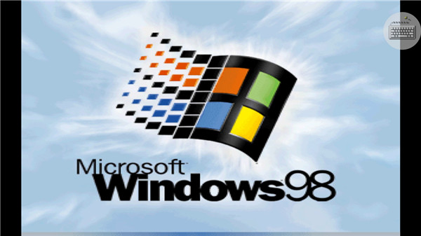 win 98 simulator 实时进行模拟windows98系统的模拟器
