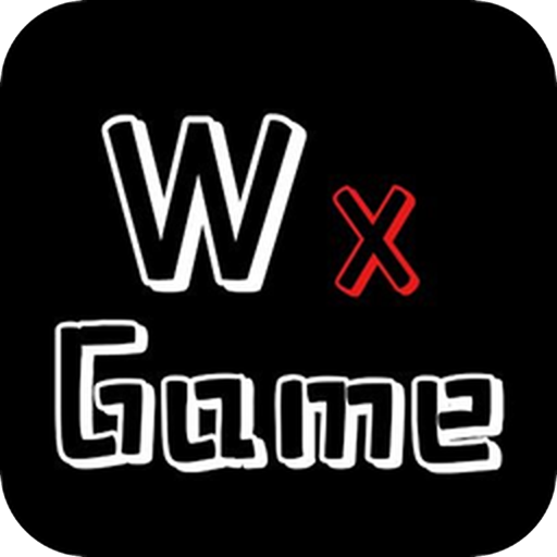 WxGame 游游戏专用工具